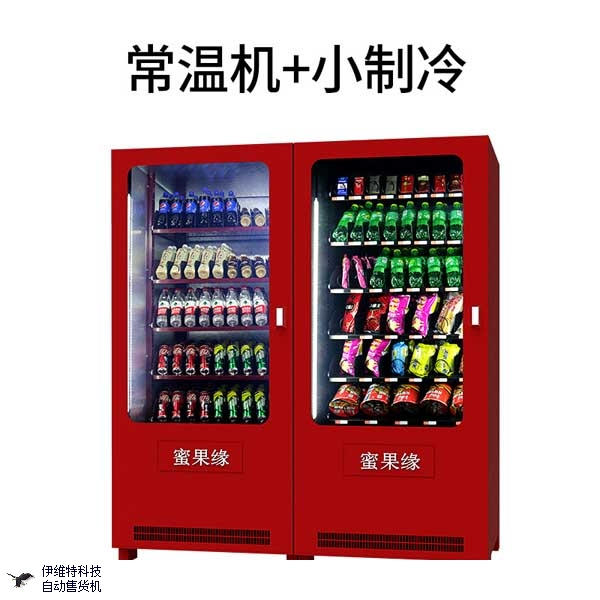 通过发达国家无人售货柜发展情况，或许我们能够对智能无人售货柜的未来前景有了更直观的认识。